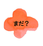 お母さんのためのシンプルアートスタンプ2（個別スタンプ：26）