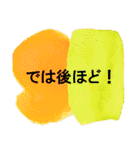 お母さんのためのシンプルアートスタンプ2（個別スタンプ：33）