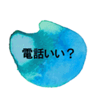 お母さんのためのシンプルアートスタンプ2（個別スタンプ：36）