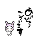 brush paster rabbit a（個別スタンプ：7）