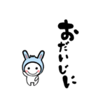 brush paster rabbit a（個別スタンプ：29）