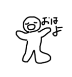 白い人。。（個別スタンプ：5）