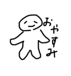 白い人。。（個別スタンプ：6）