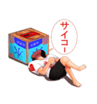 友達図鑑 ジム編（個別スタンプ：10）