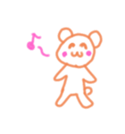 くまの子チャチャ（個別スタンプ：2）