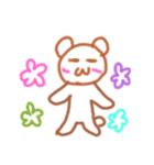 くまの子チャチャ（個別スタンプ：9）