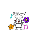 まろ眉犬（個別スタンプ：2）