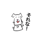 まろ眉犬（個別スタンプ：6）