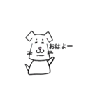 まろ眉犬（個別スタンプ：7）