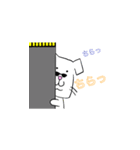 まろ眉犬（個別スタンプ：8）