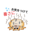 ぽっちゃりコスにゃん（個別スタンプ：6）