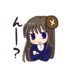 毒きのことしいたけ（個別スタンプ：23）