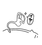 おもしろ！人中長いマン（個別スタンプ：5）