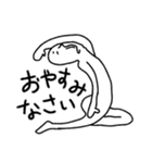 おもしろ！人中長いマン（個別スタンプ：9）