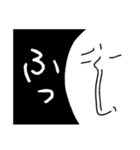 おもしろ！人中長いマン（個別スタンプ：20）