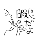 おもしろ！人中長いマン（個別スタンプ：28）