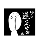 おもしろ！人中長いマン（個別スタンプ：37）