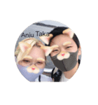 A＆Tカップル（個別スタンプ：1）