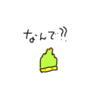 たけのこですよ。（個別スタンプ：3）