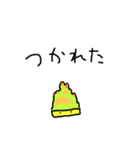 たけのこですよ。（個別スタンプ：4）
