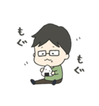 ゆるっとメガネくん（個別スタンプ：1）