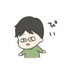 ゆるっとメガネくん（個別スタンプ：5）