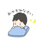 ゆるっとメガネくん（個別スタンプ：11）