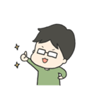 ゆるっとメガネくん（個別スタンプ：17）