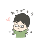 ゆるっとメガネくん（個別スタンプ：18）