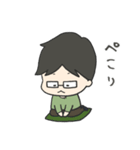ゆるっとメガネくん（個別スタンプ：23）