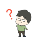 ゆるっとメガネくん（個別スタンプ：25）