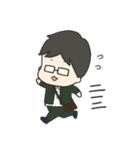ゆるっとメガネくん（個別スタンプ：35）