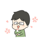 ゆるっとメガネくん（個別スタンプ：37）