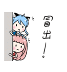 ピンクウサギとブルー猫の日常生活 ver2.0（個別スタンプ：25）