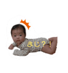 みりたん♡（個別スタンプ：2）
