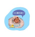 みりたん♡（個別スタンプ：7）