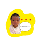みりたん♡（個別スタンプ：8）
