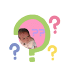 みりたん♡（個別スタンプ：9）
