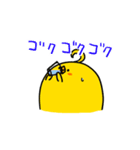 アホ毛ひよこちゃんスタンプ3（個別スタンプ：5）