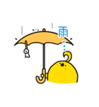 アホ毛ひよこちゃんスタンプ3（個別スタンプ：7）