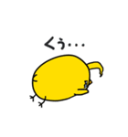 アホ毛ひよこちゃんスタンプ3（個別スタンプ：8）