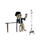 平凡な男（個別スタンプ：2）