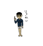平凡な男（個別スタンプ：15）