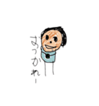 おうしゅうスタンプ2（個別スタンプ：8）