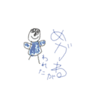 おうしゅうスタンプ2（個別スタンプ：24）