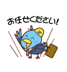 働くドリーくん（個別スタンプ：6）