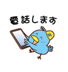 働くドリーくん（個別スタンプ：12）