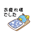 働くドリーくん（個別スタンプ：26）