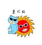 るんるんらりたん 夏（個別スタンプ：3）