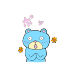 るんるんらりたん 夏（個別スタンプ：10）